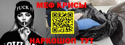 гидра Тулун