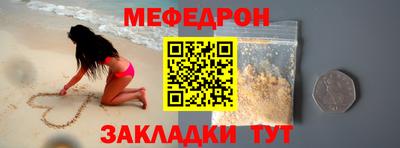 скорость Тула