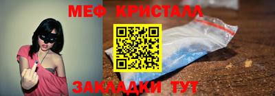 гидра Тулун