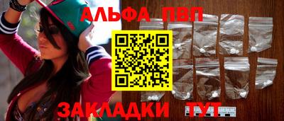 скорость Тула