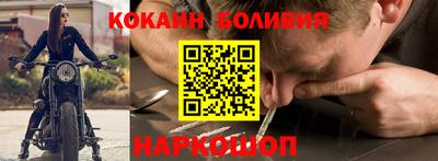 PSILOCYBIN Туймазы