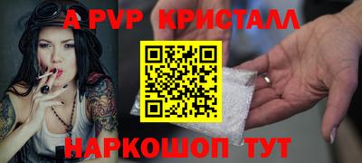 PSILOCYBIN Туймазы