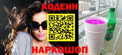 скорость Тула