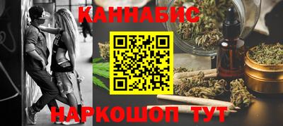 гидра Тулун