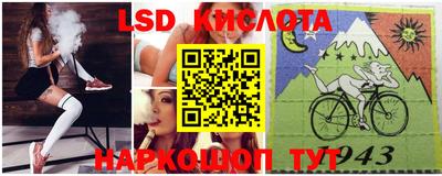 скорость Тула