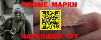 гидра Тулун