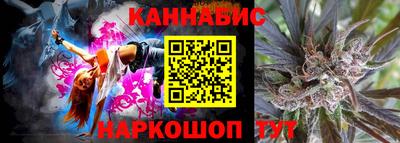PSILOCYBIN Туймазы