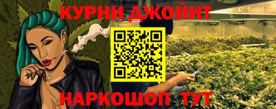 PSILOCYBIN Туймазы