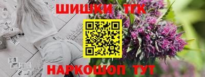 скорость Тула