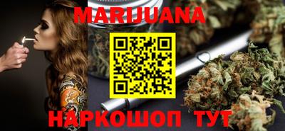PSILOCYBIN Туймазы