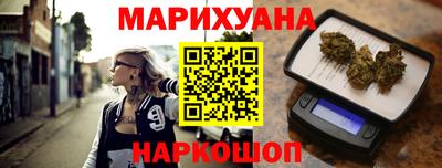 MDMA Уссурийск