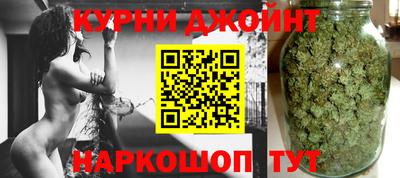 скорость Тула