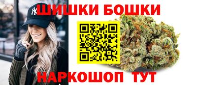 скорость Тула