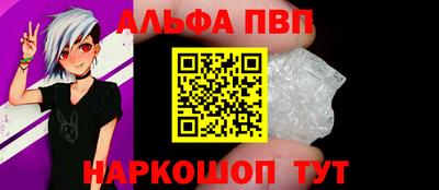 гидра Тулун