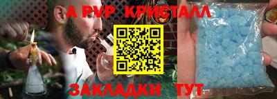 скорость Тула