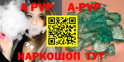 героин Усть-Илимск