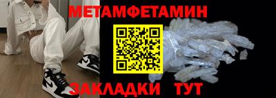PSILOCYBIN Туймазы