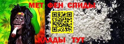 героин Усть-Илимск