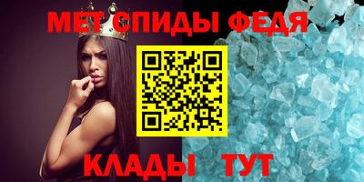 PSILOCYBIN Туймазы