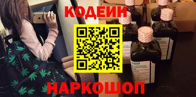 PSILOCYBIN Туймазы