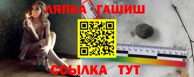 PSILOCYBIN Туймазы