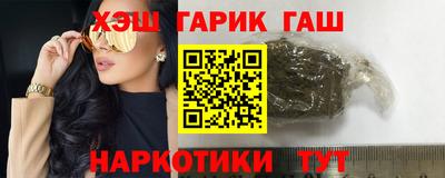 PSILOCYBIN Туймазы