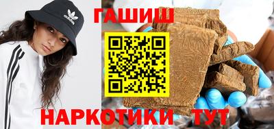 PSILOCYBIN Туймазы