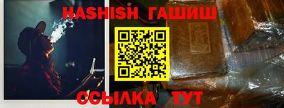 PSILOCYBIN Туймазы