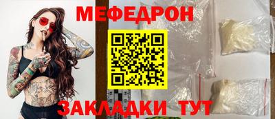 PSILOCYBIN Туймазы
