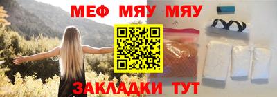 скорость Тула
