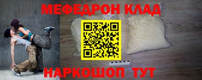 гидра Тулун