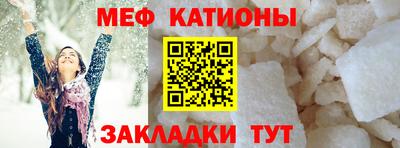 скорость Тула