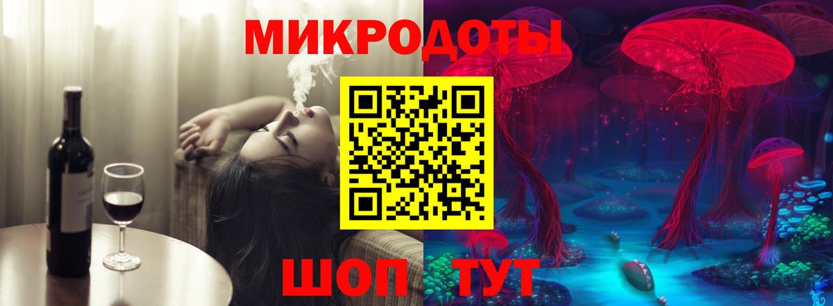 ГАШИШ  Вологда  Мефедрон кристаллы  АМФЕТАМИН   Вход с VPN  COCAIN  Конопля 